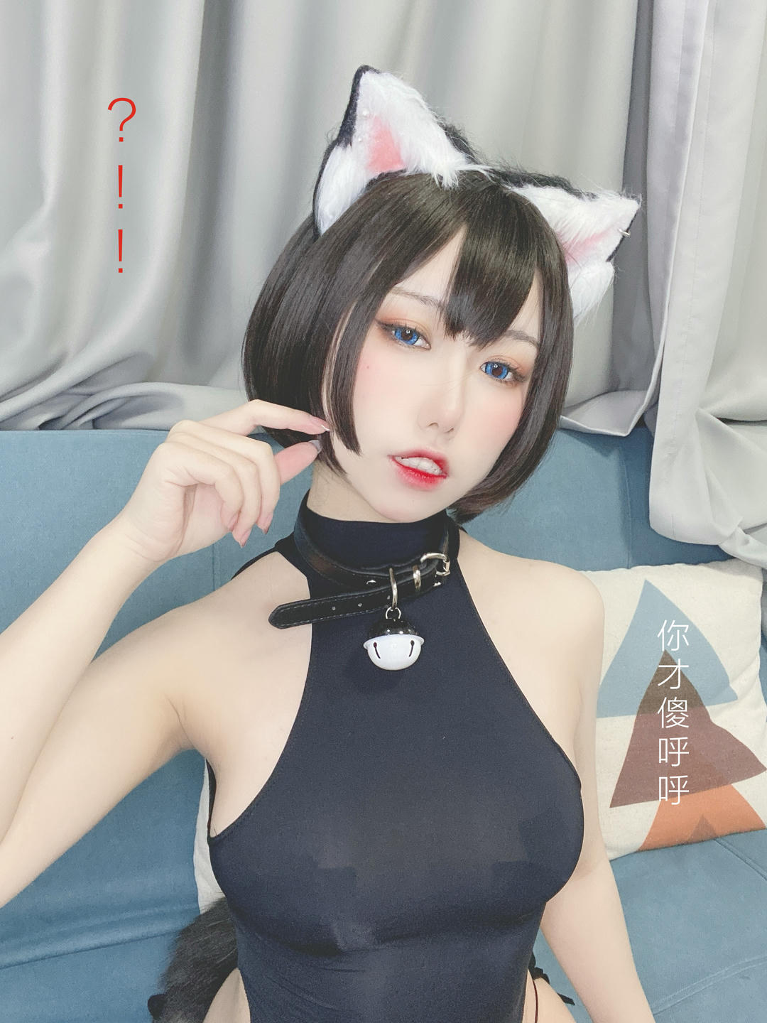 芋圆侑子 NO.027 艹猫 [130P 201MB]_第1集