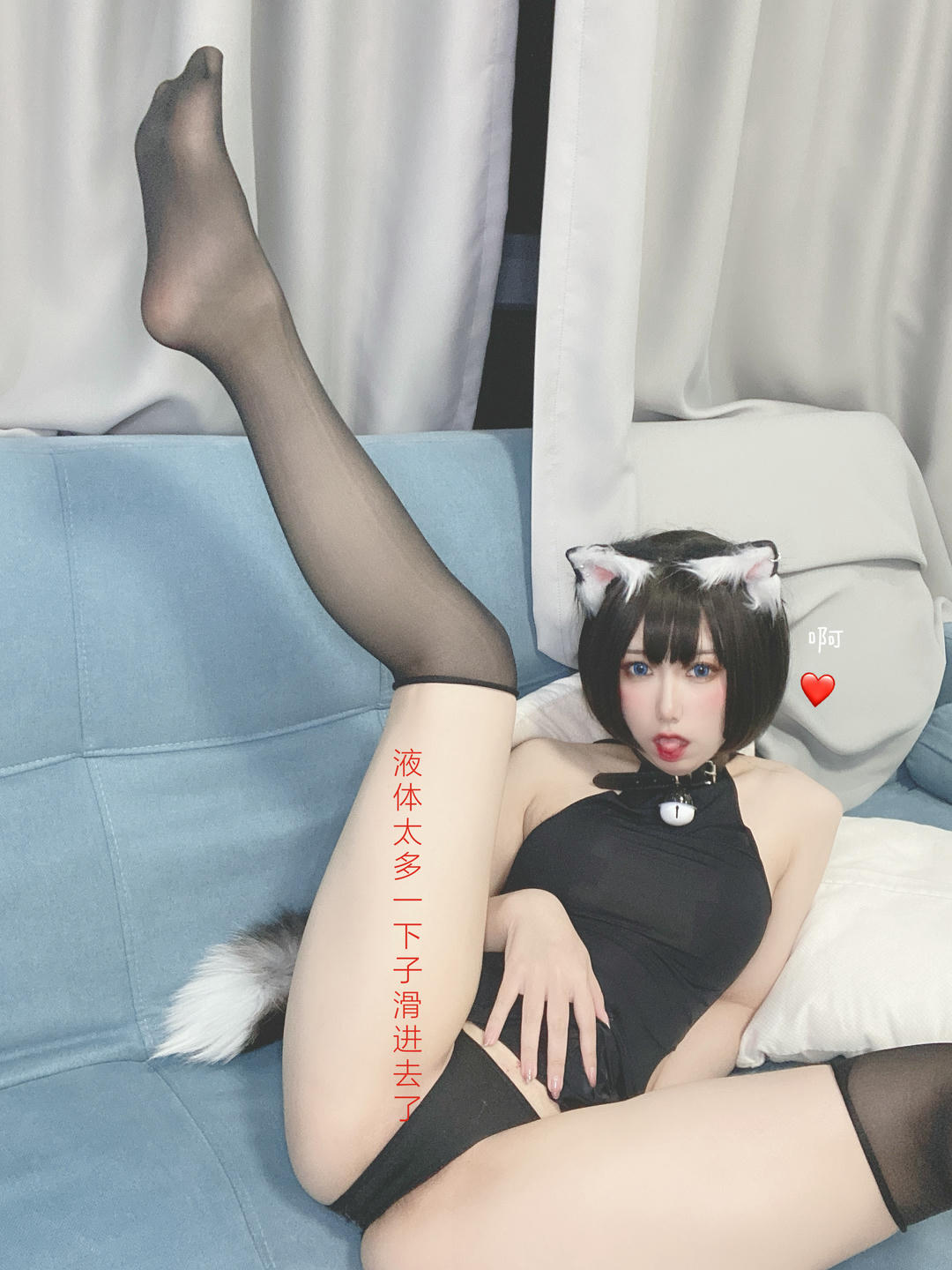 芋圆侑子 NO.027 艹猫 [130P 201MB]_第5集