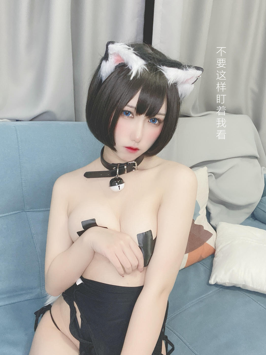 芋圆侑子 NO.027 艹猫 [130P 201MB]_第5集