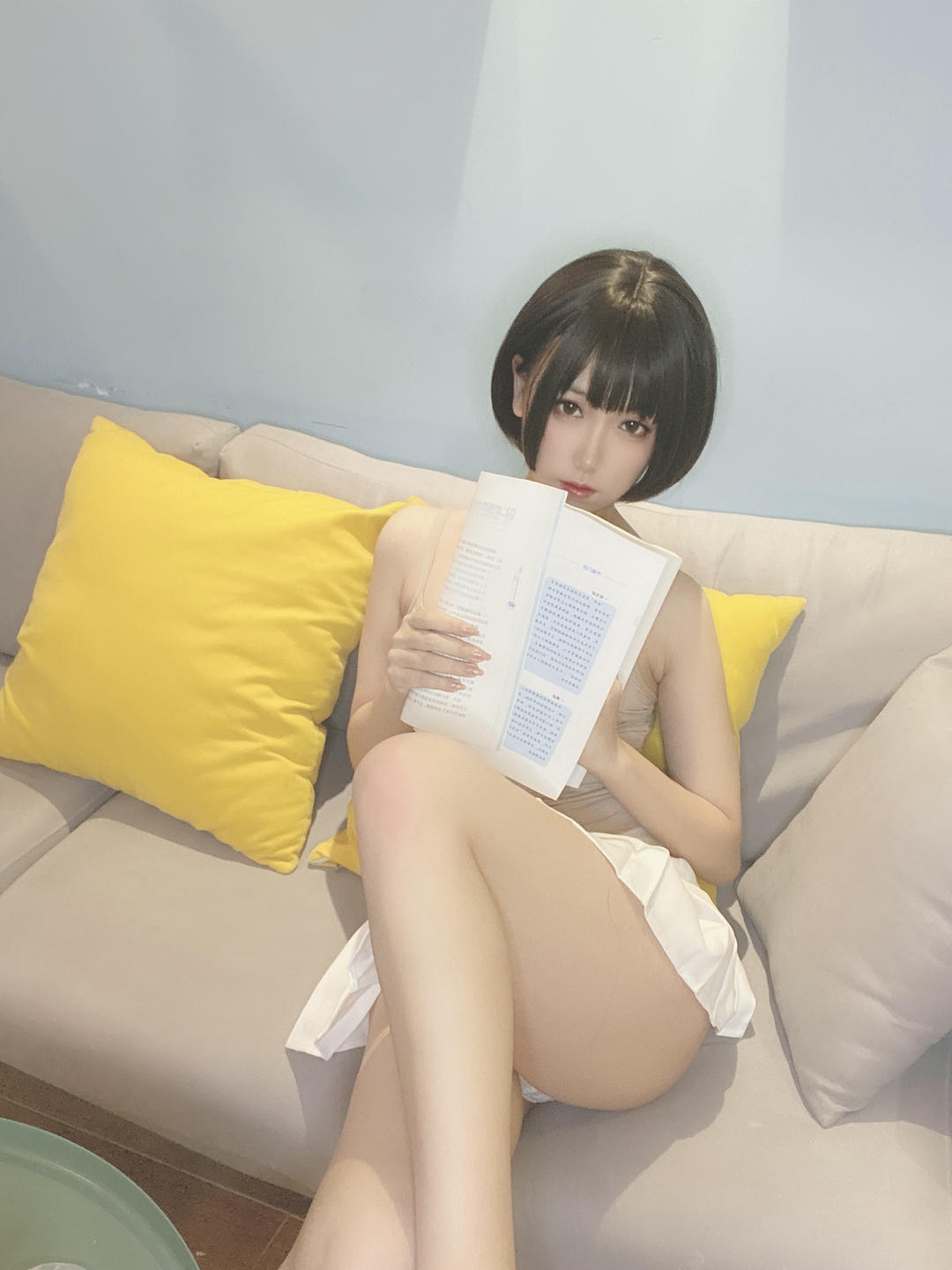 芋圆侑子 NO.002 邻家姐姐 [225P20V-859MB]-邻家姐姐 纯图112p_第1集