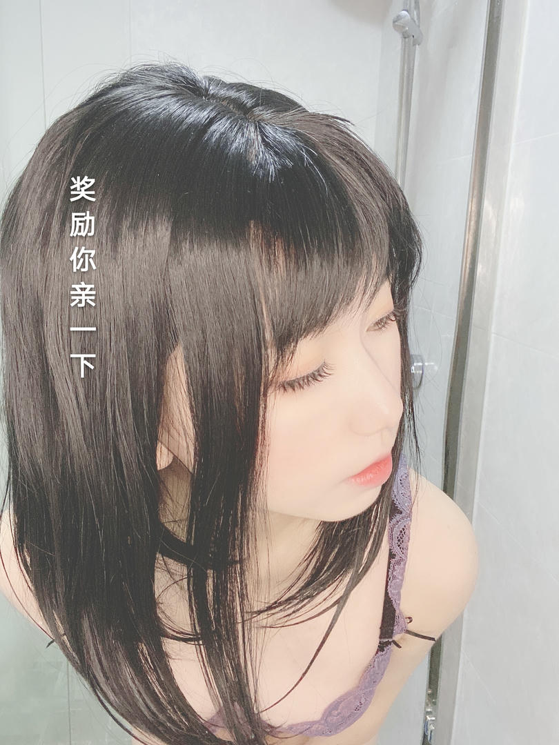 芋圆侑子 NO.006 人妻围裙 [234P10V-754MB]-人妻 剧情_第6集