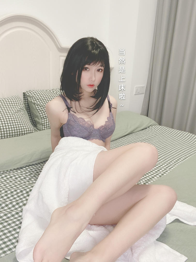 芋圆侑子 NO.006 人妻围裙 [234P10V-754MB]-人妻 剧情_第6集