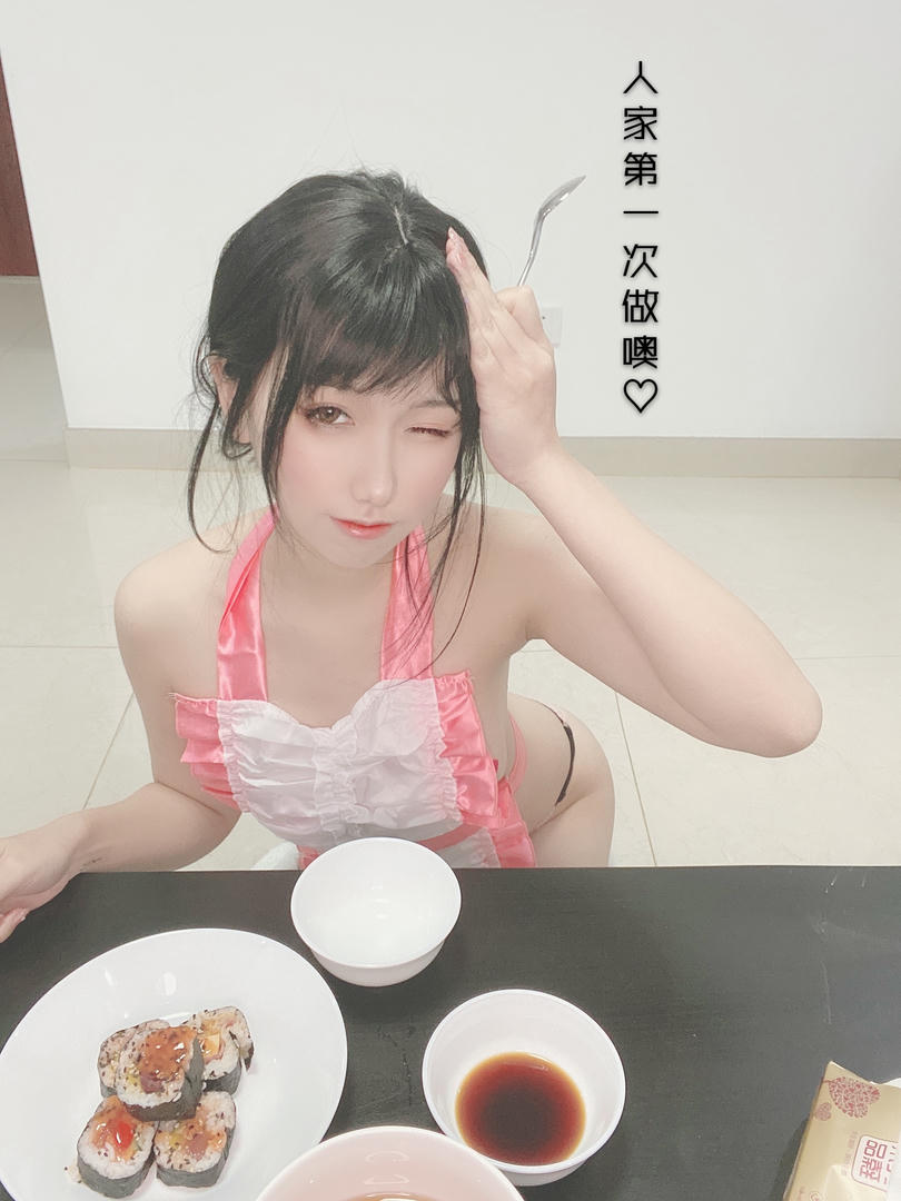 芋圆侑子 NO.006 人妻围裙 [234P10V-754MB]-人妻 剧情_第2集