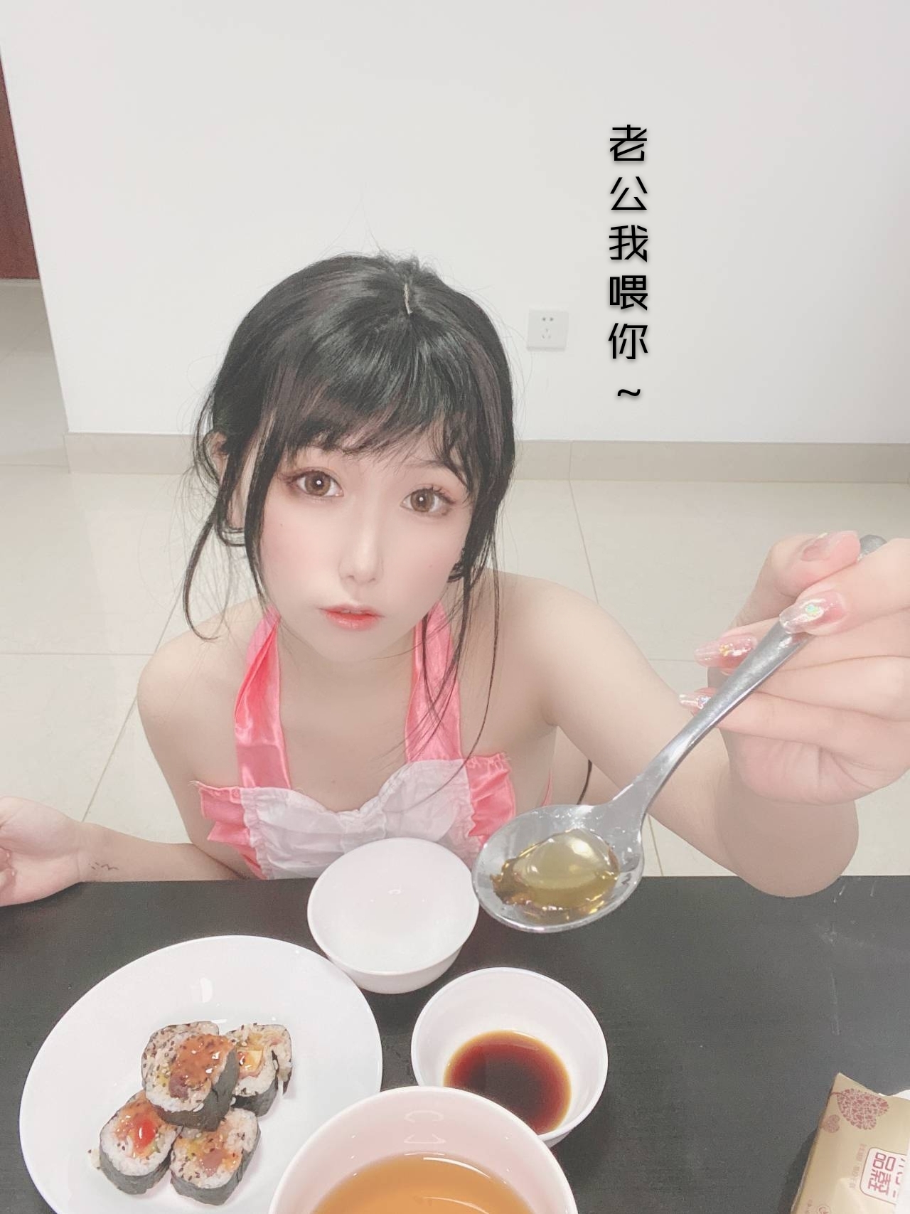 芋圆侑子 NO.006 人妻围裙 [234P10V-754MB]-人妻 剧情_第3集