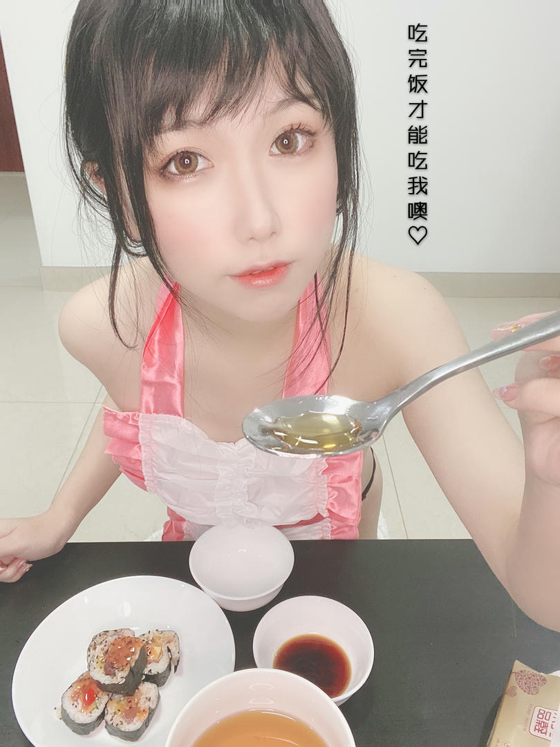 芋圆侑子 NO.006 人妻围裙 [234P10V-754MB]-人妻 剧情_第3集