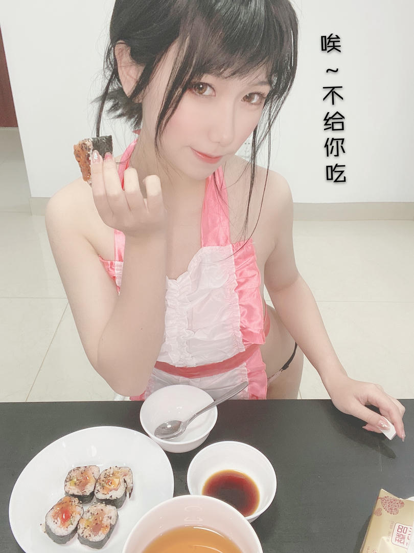 芋圆侑子 NO.006 人妻围裙 [234P10V-754MB]-人妻 剧情_第3集