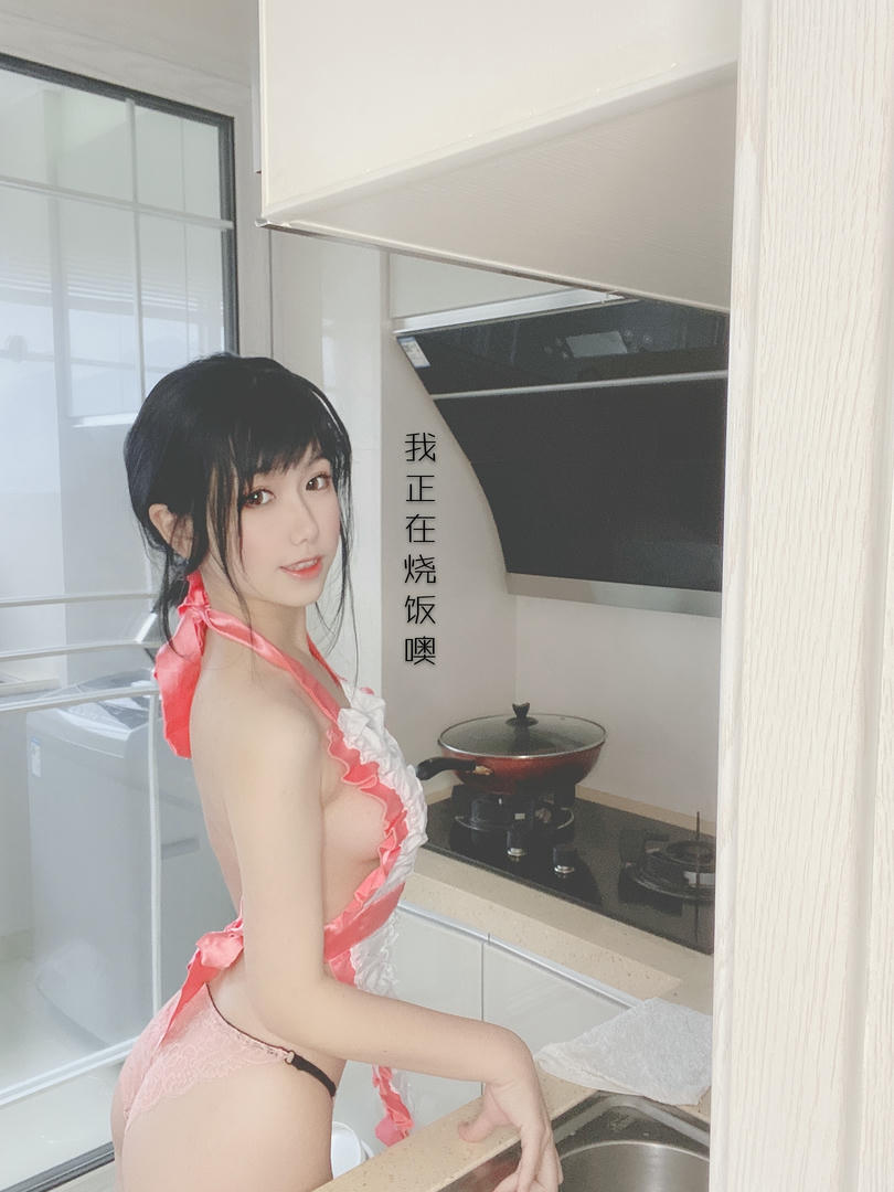 芋圆侑子 NO.006 人妻围裙 [234P10V-754MB]-人妻 剧情_第1集