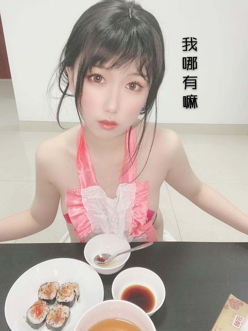 芋圆侑子 NO.006 人妻围裙 [234P10V-754MB]-人妻 剧情_第3集