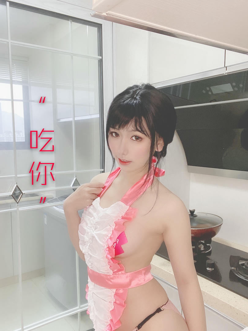 芋圆侑子 NO.006 人妻围裙 [234P10V-754MB]-人妻 剧情_第1集