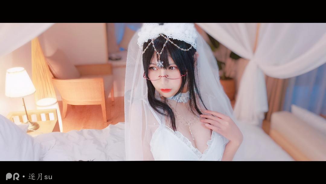 逐月SU - Pr社时期-花嫁——4k粉感谢_by_逐月Su[25P+1V]_第1集