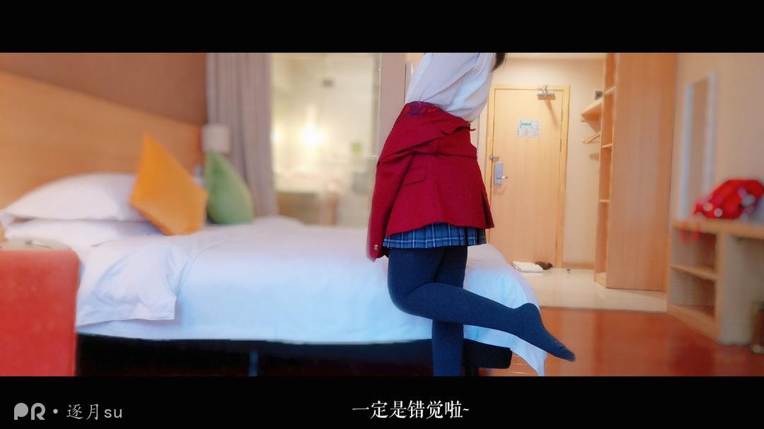 逐月SU - 今天也被木下君_第1集