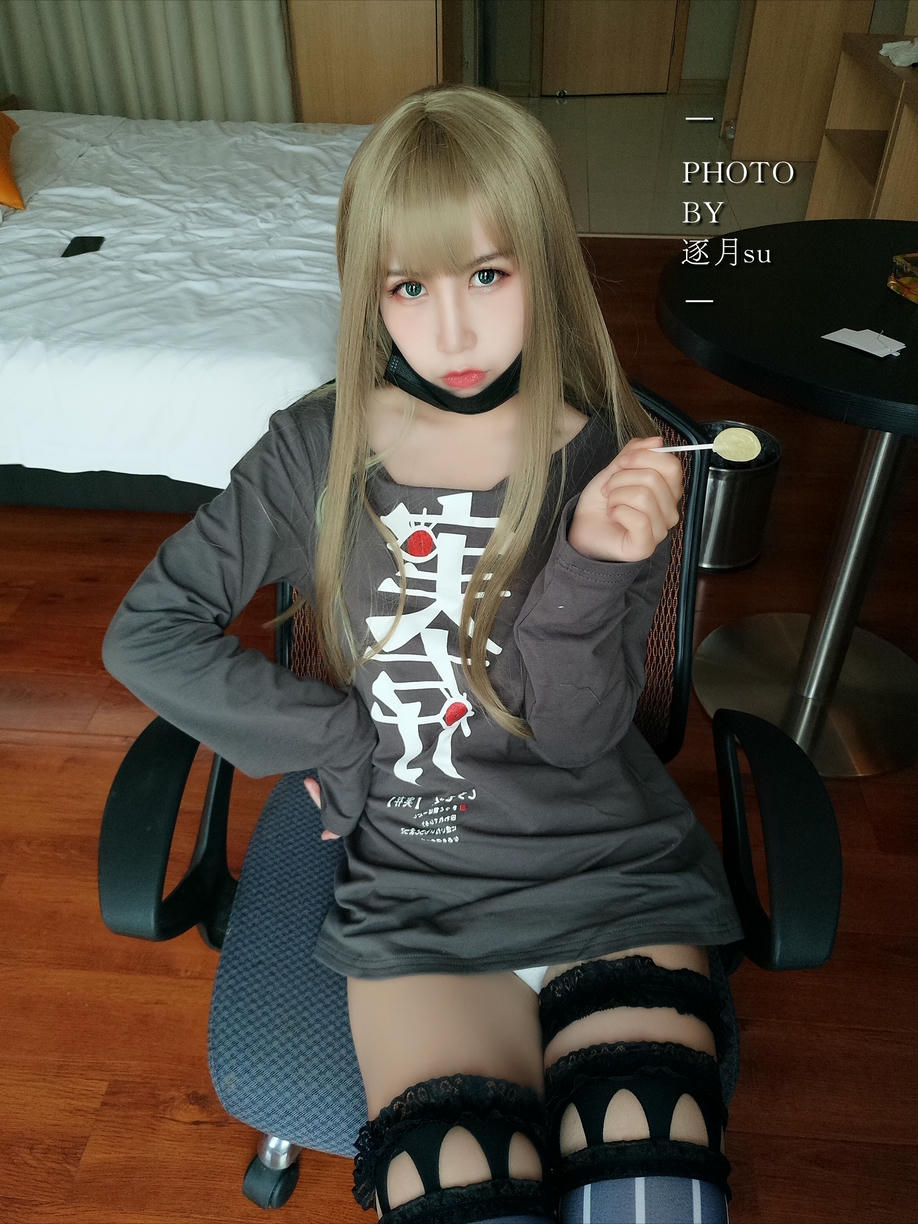 逐月SU - 日常_第1集