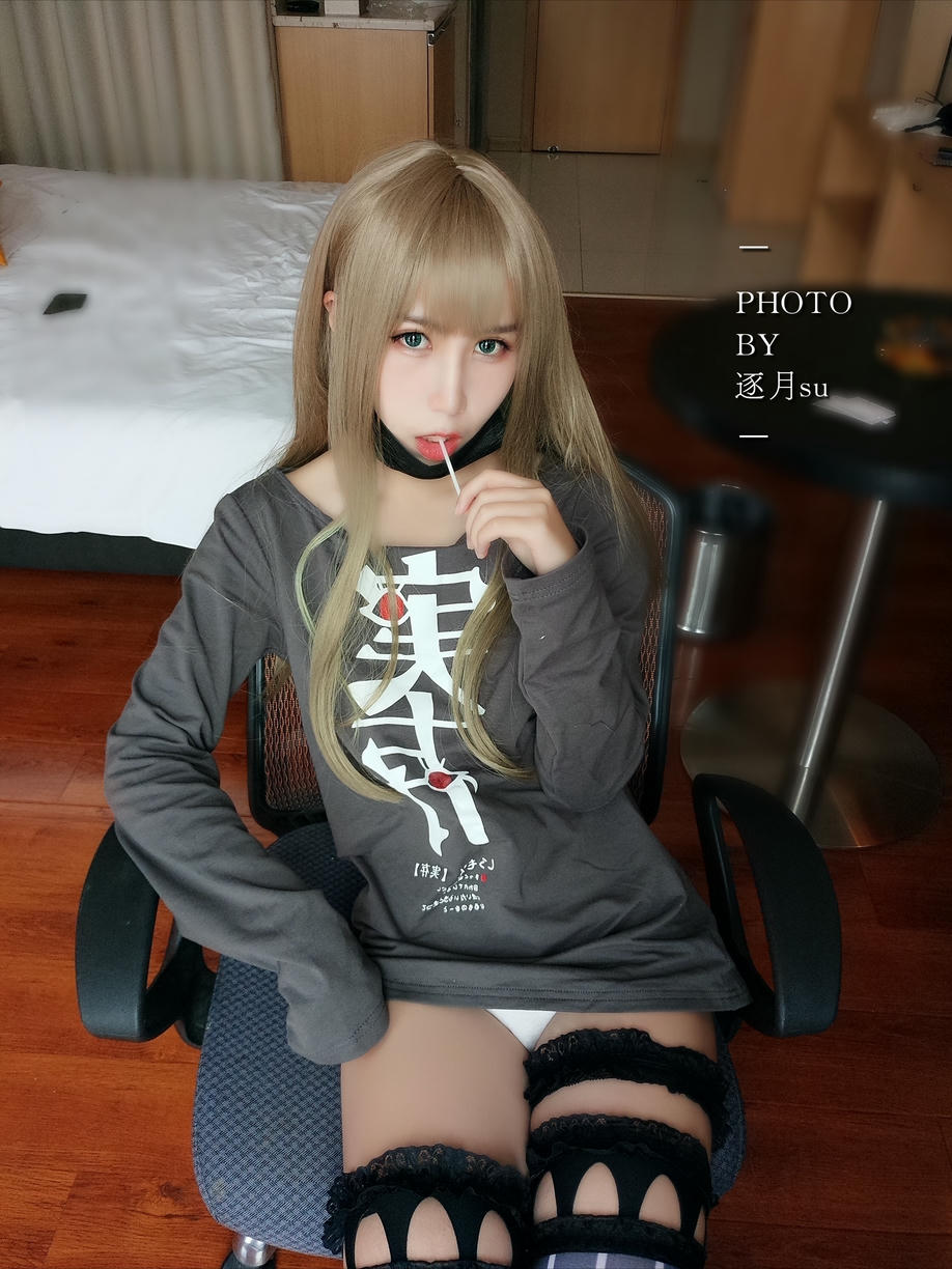 逐月SU - 日常_第1集