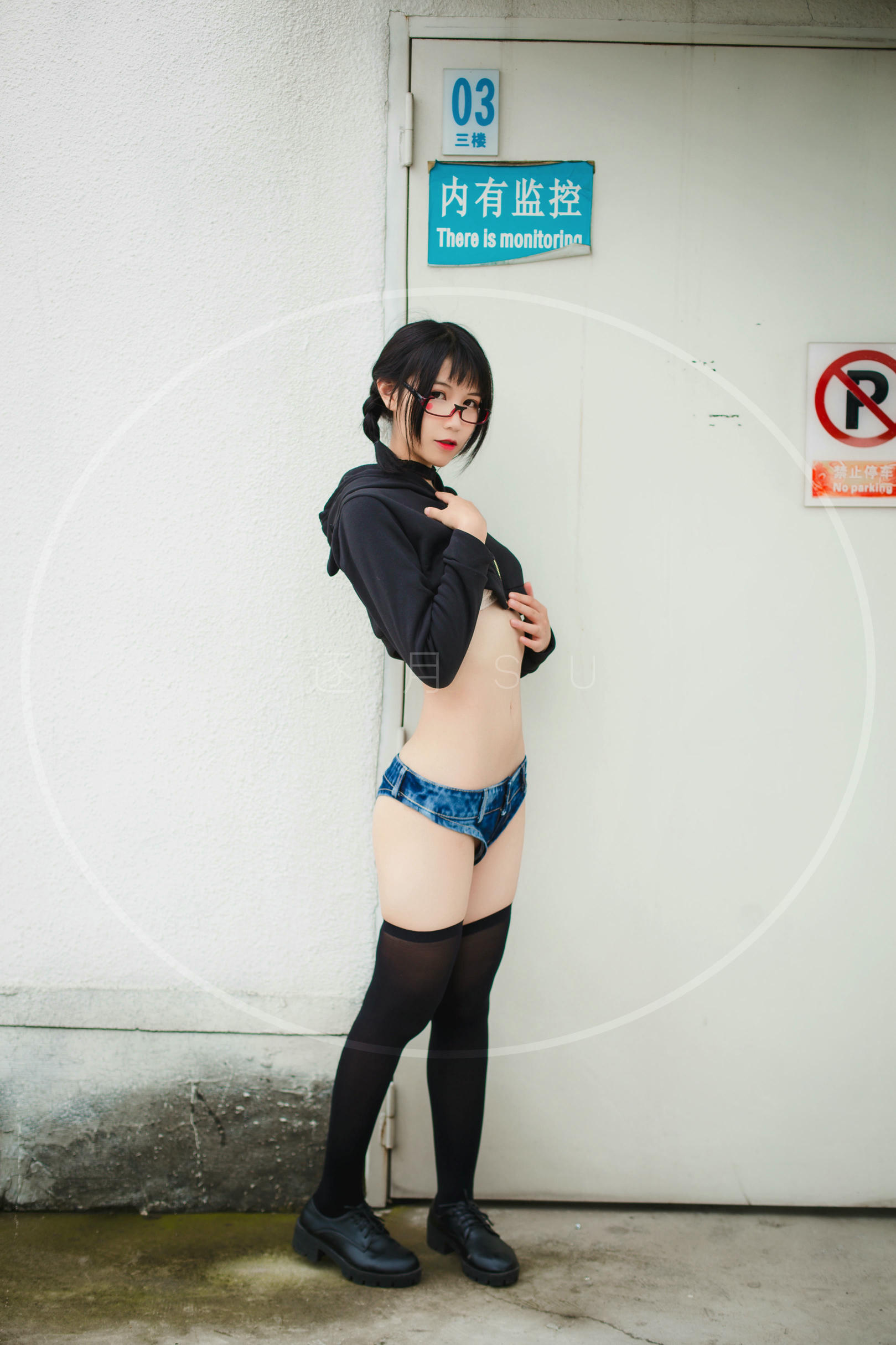 逐月SU - 日常_第15集