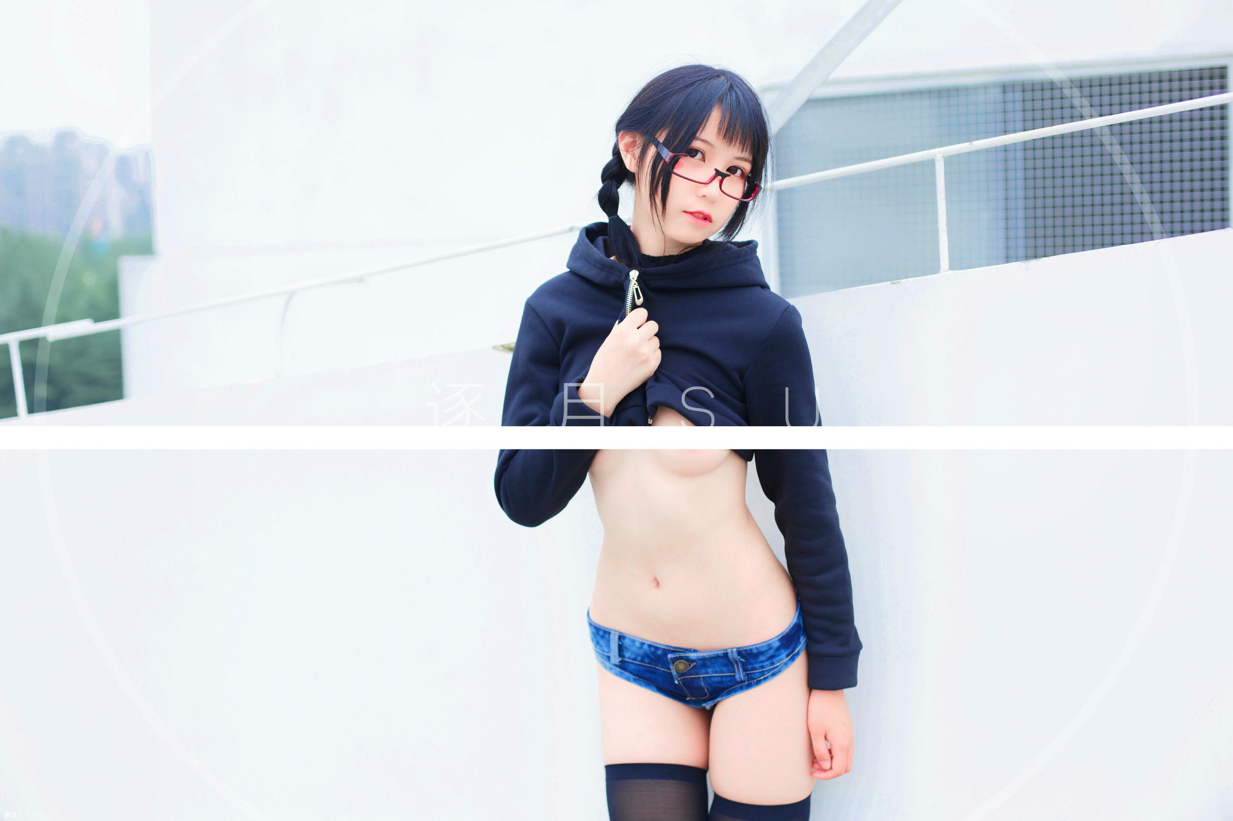 逐月SU - 日常_第15集