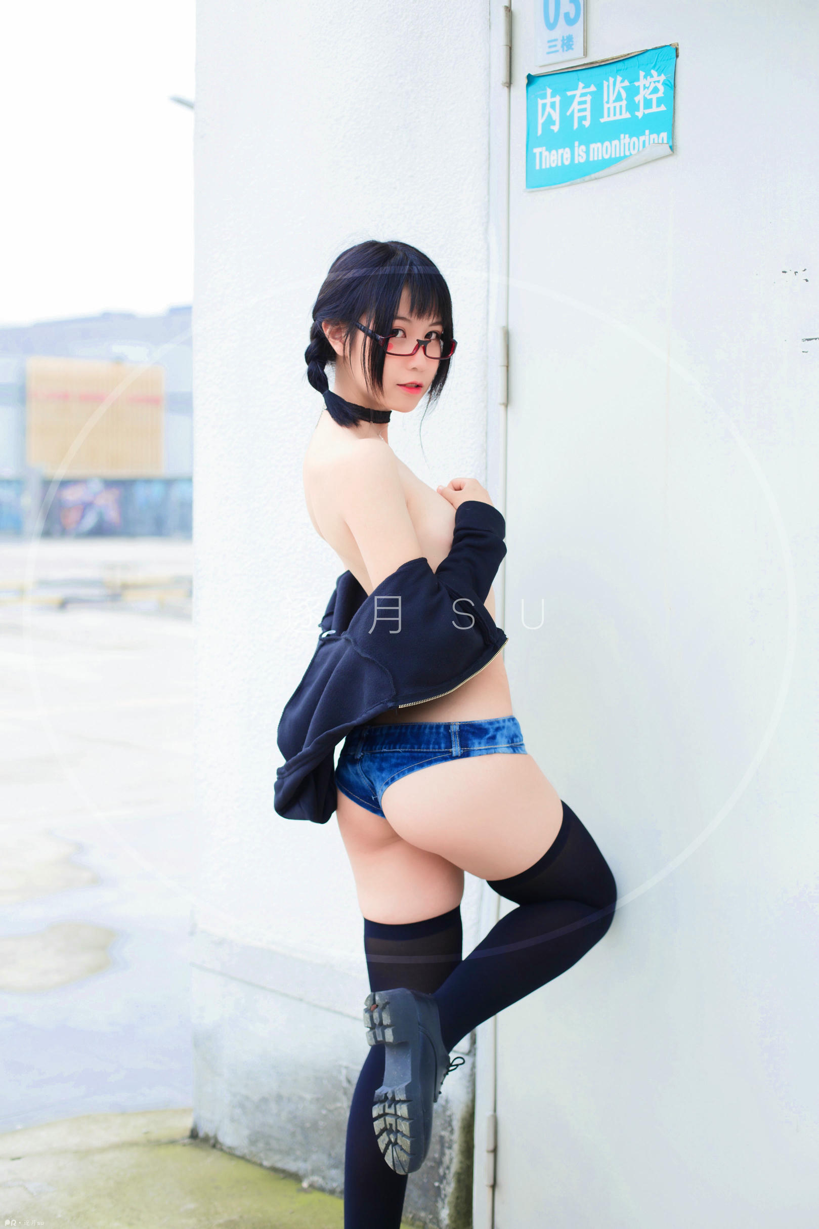 逐月SU - 日常_第15集