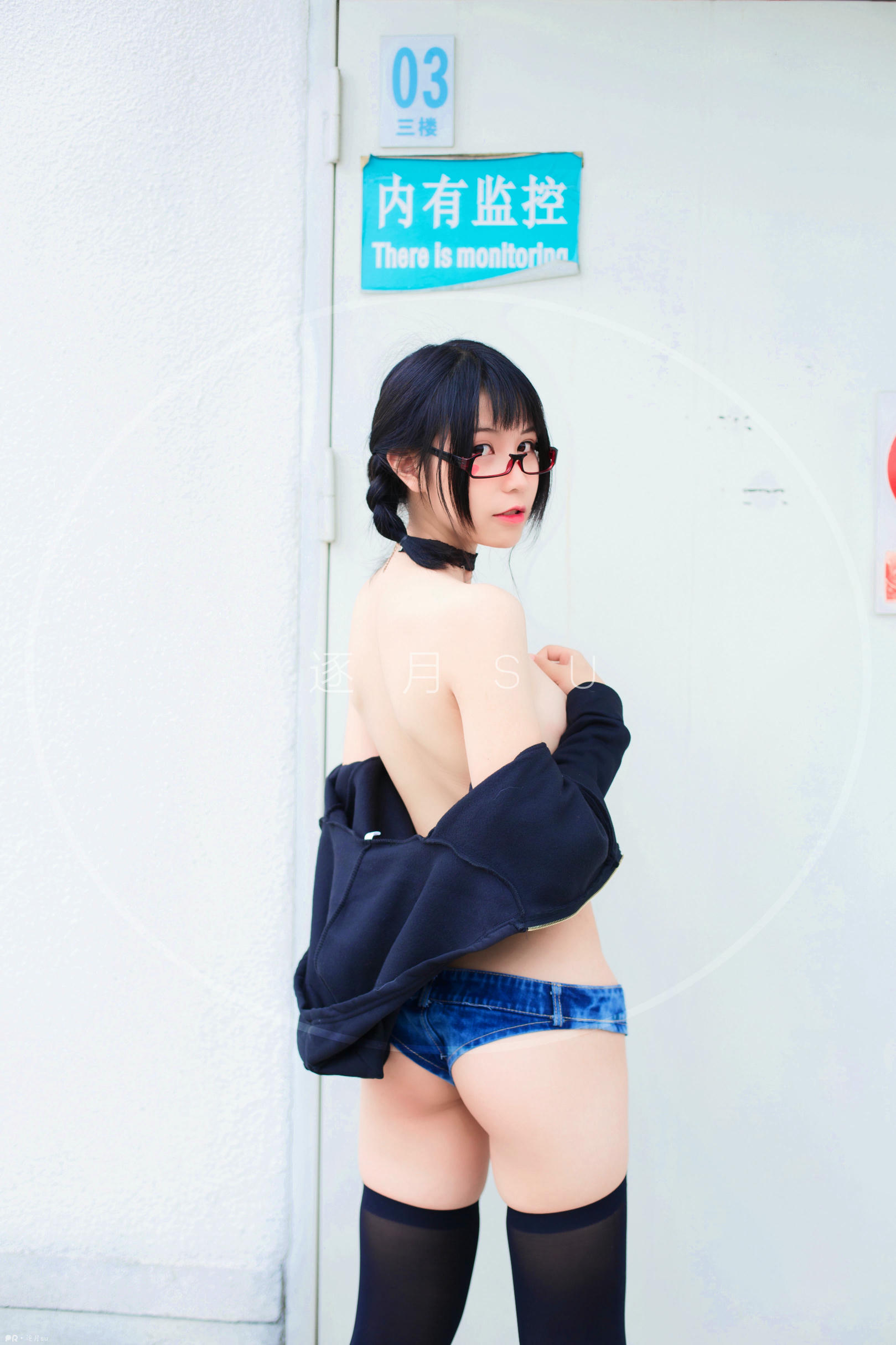 逐月SU - 日常_第15集