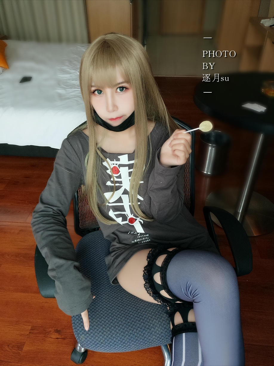 逐月SU - 日常_第3集