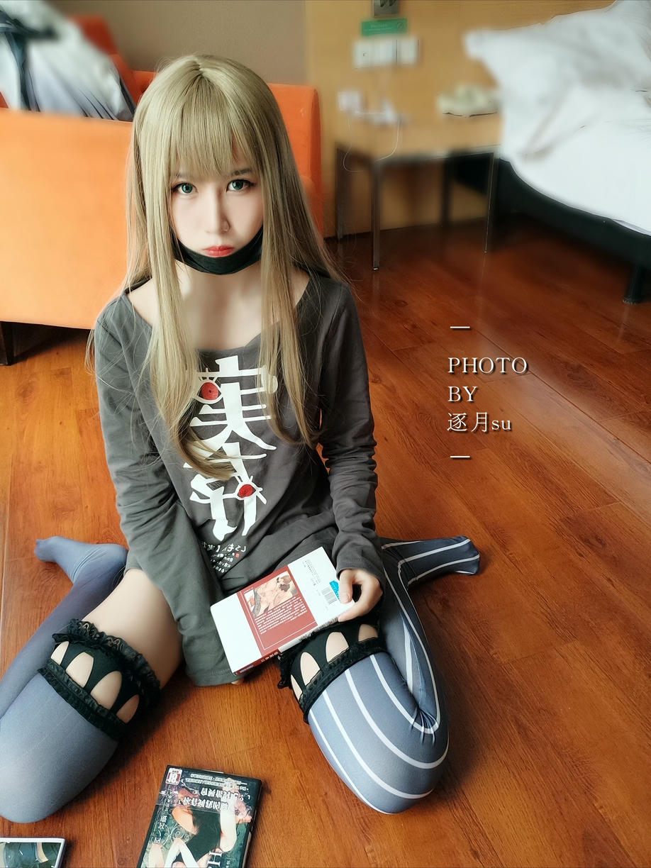 逐月SU - 日常_第3集