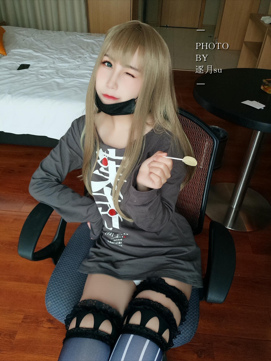 逐月SU - 日常_第3集