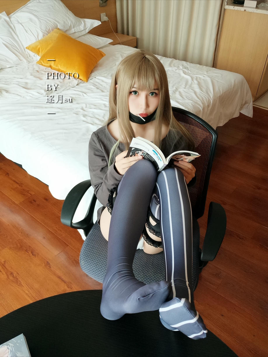 逐月SU - 日常_第3集