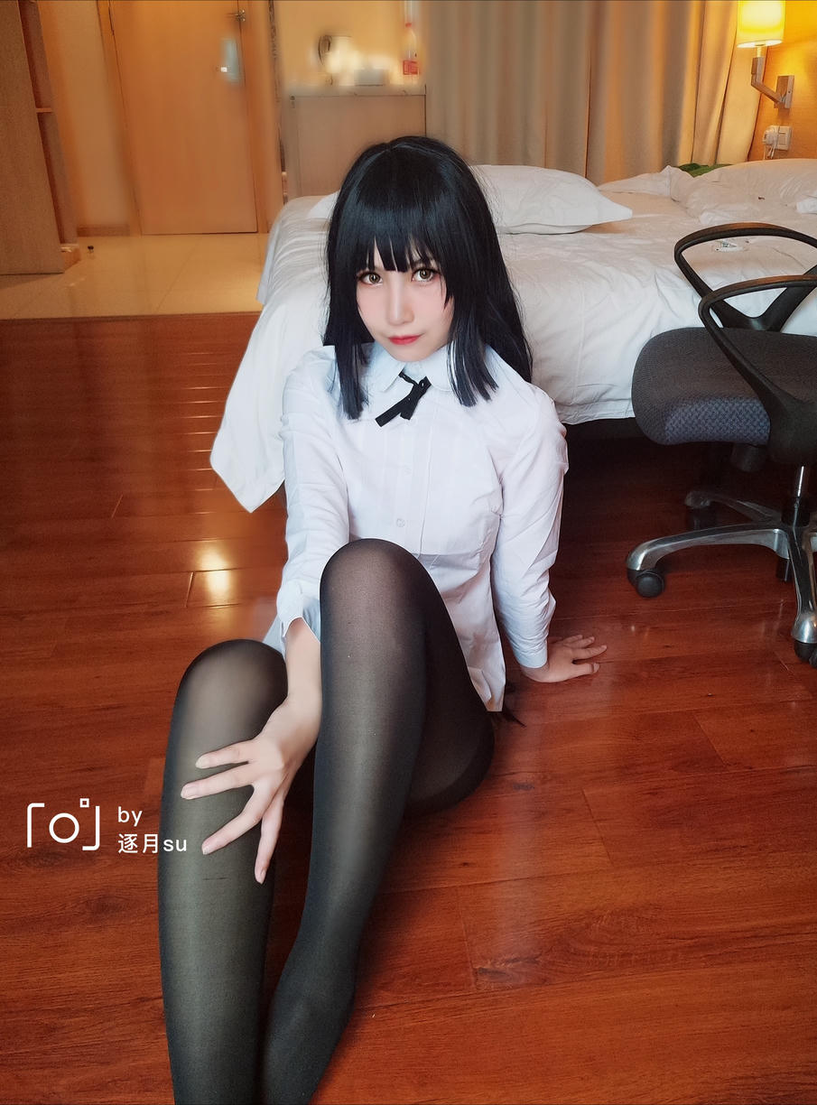 逐月SU - 日常_第3集