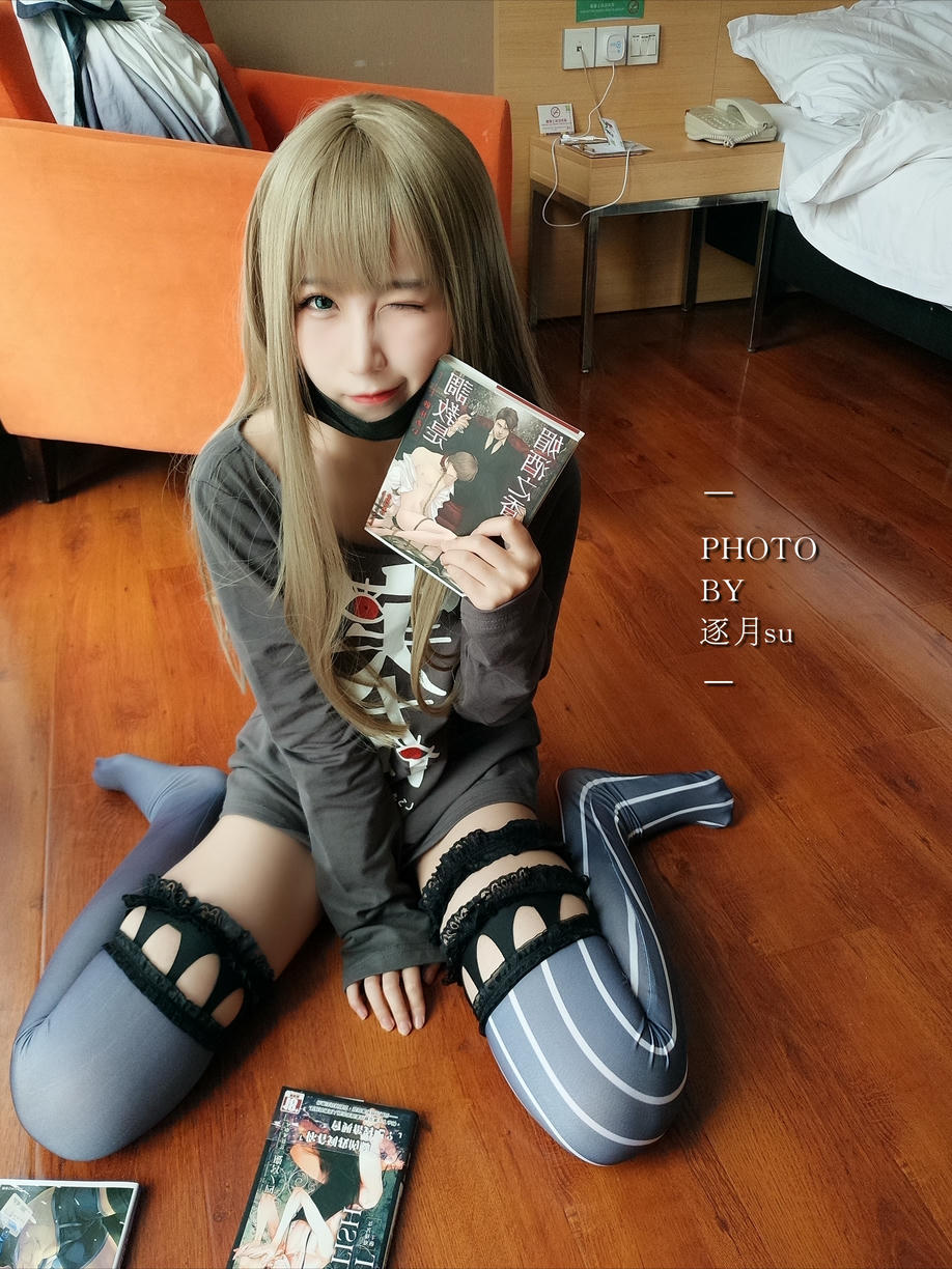 逐月SU - 日常_第3集