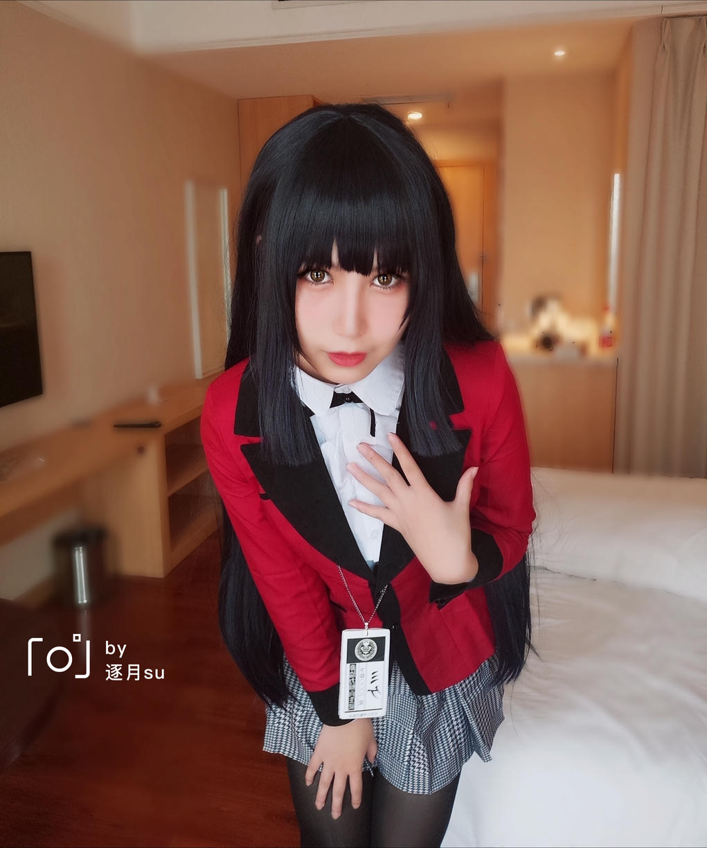 逐月SU - 日常_第4集