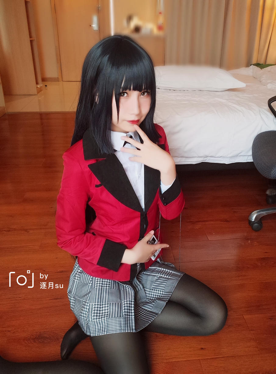 逐月SU - 日常_第4集