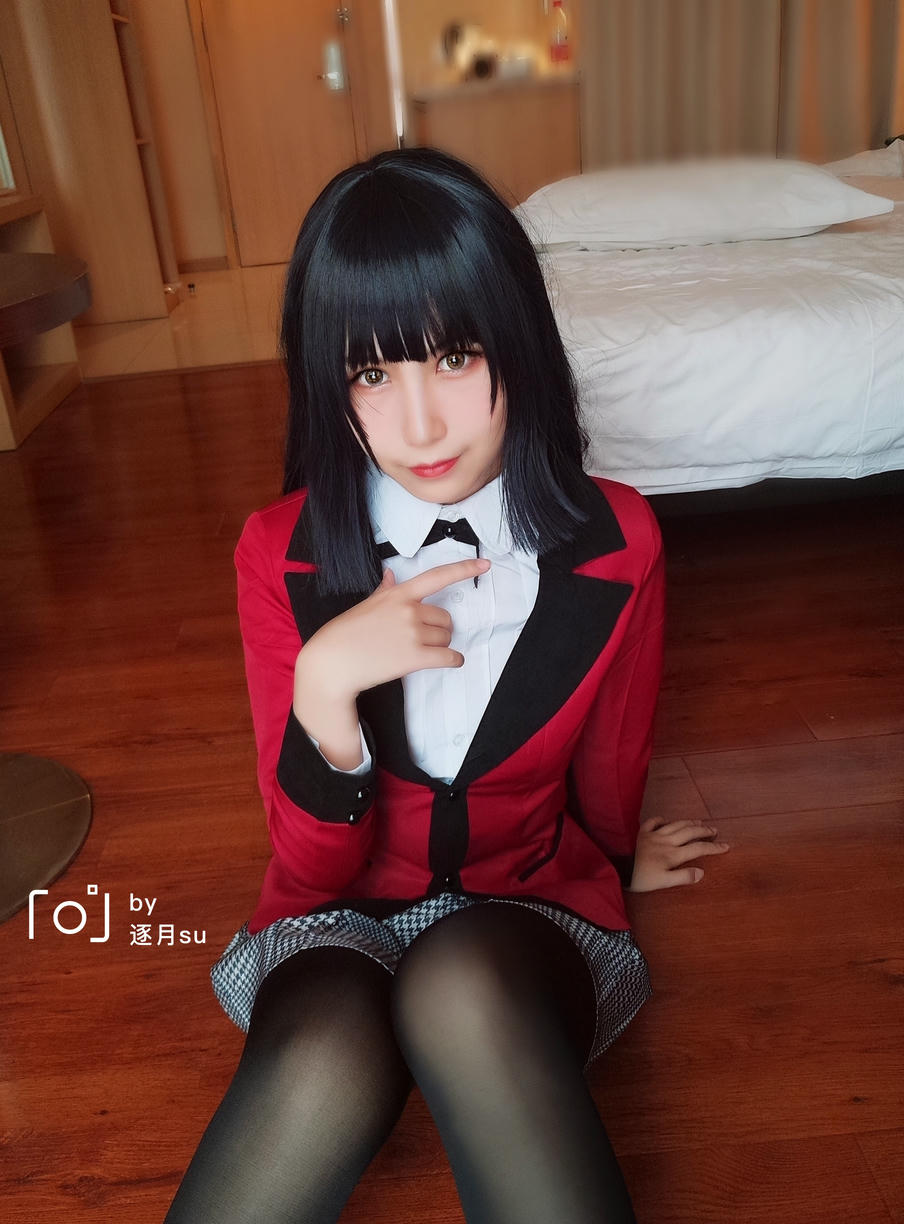 逐月SU - 日常_第4集