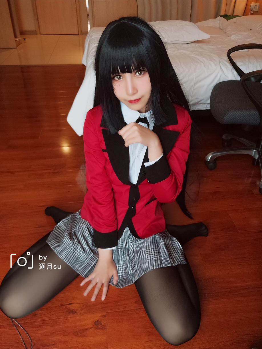 逐月SU - 日常_第4集