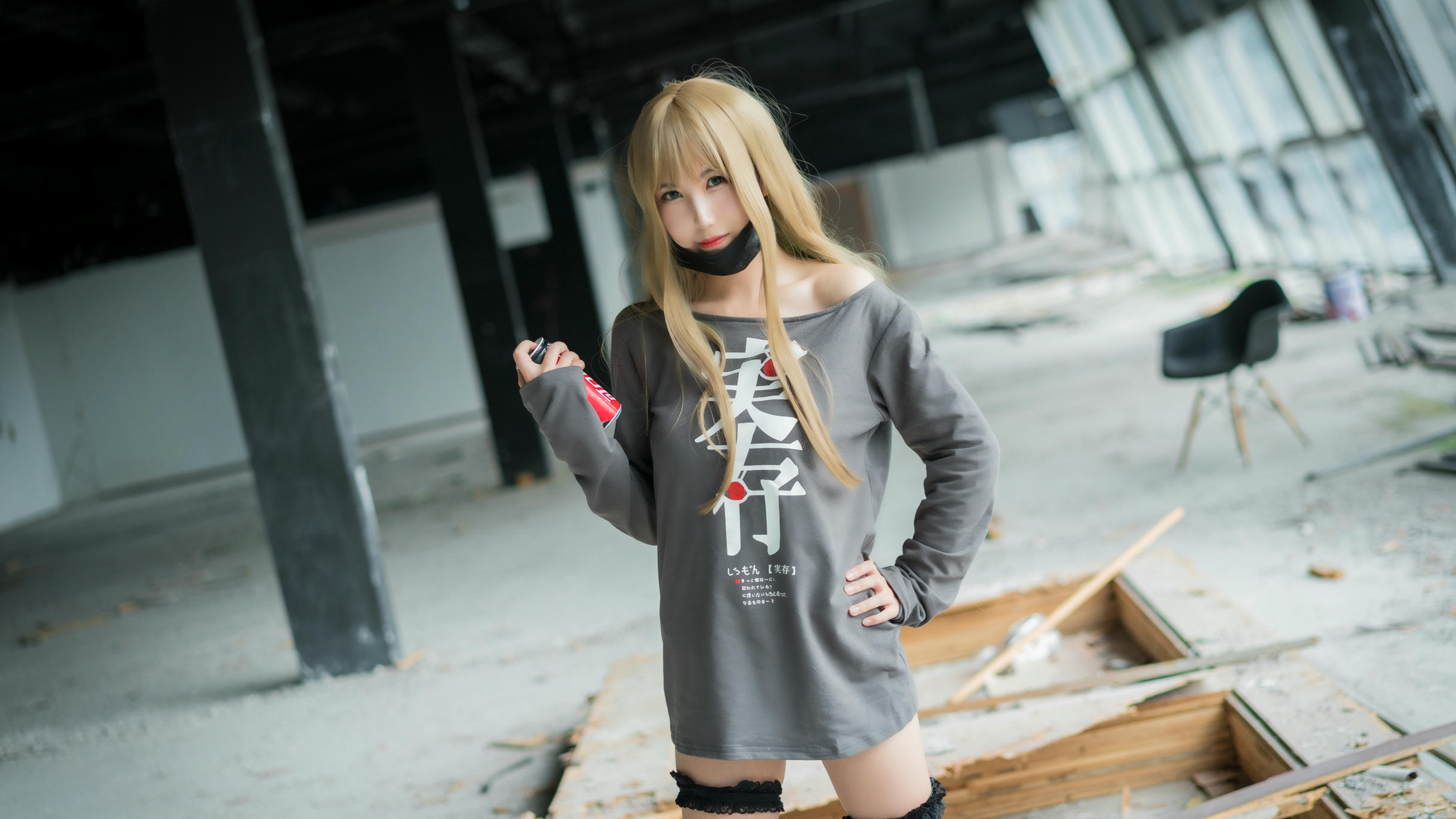 逐月SU - 汉森废墟_第2集