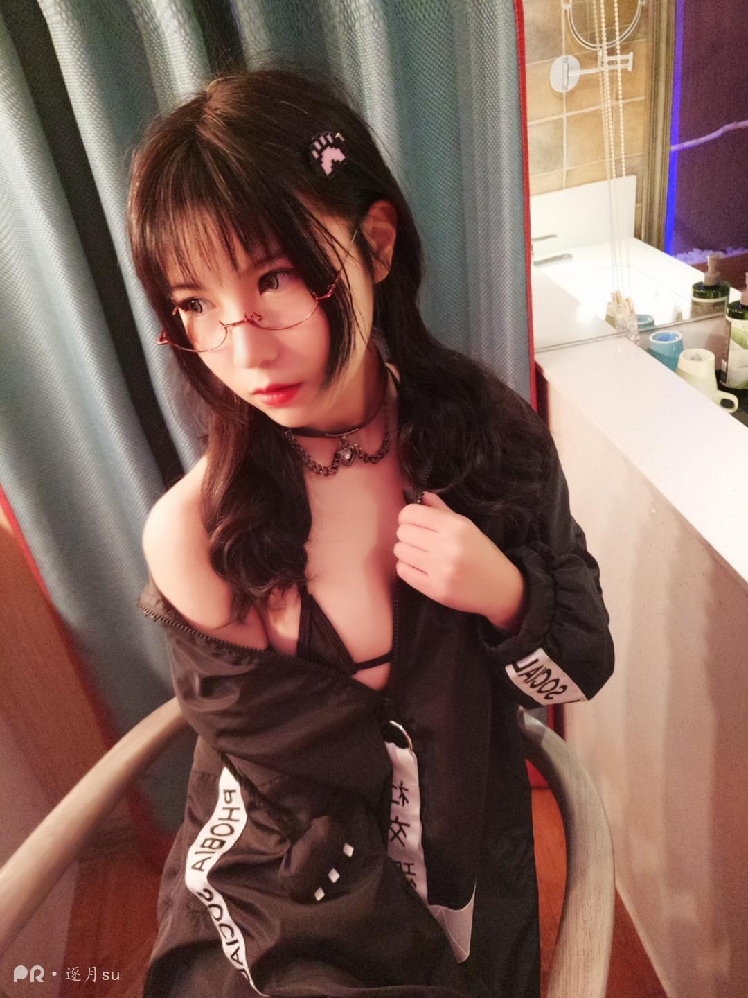 逐月SU - 社交恐惧症_第1集