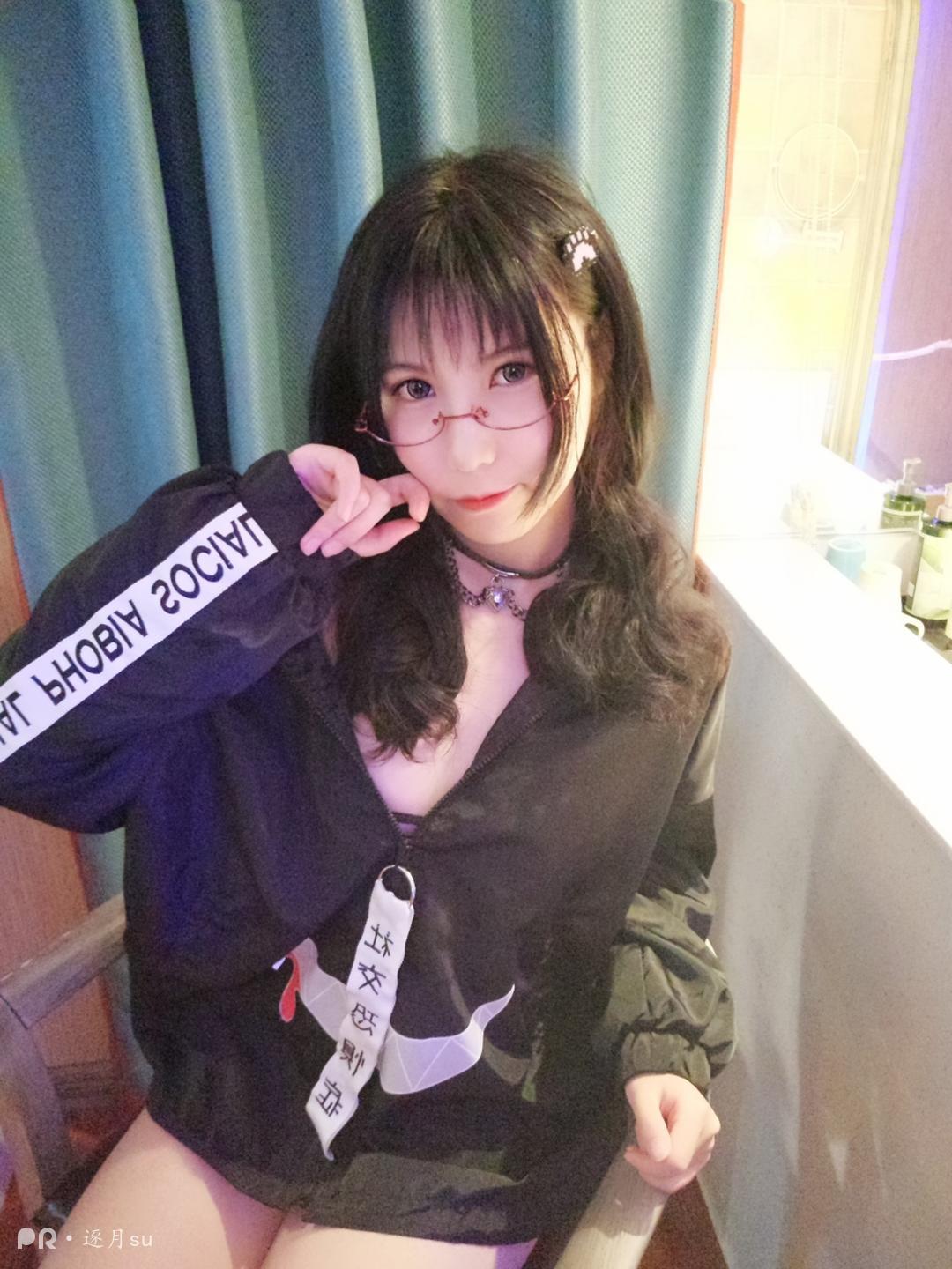 逐月SU - 社交恐惧症_第2集