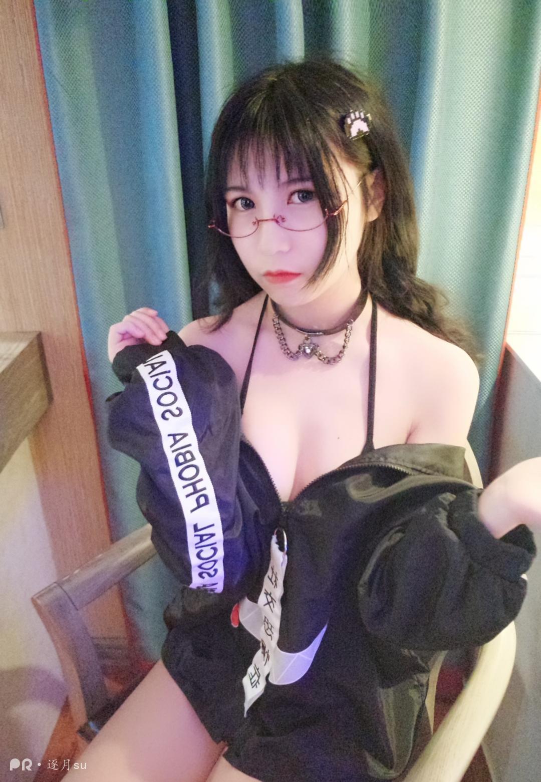 逐月SU - 社交恐惧症_第2集