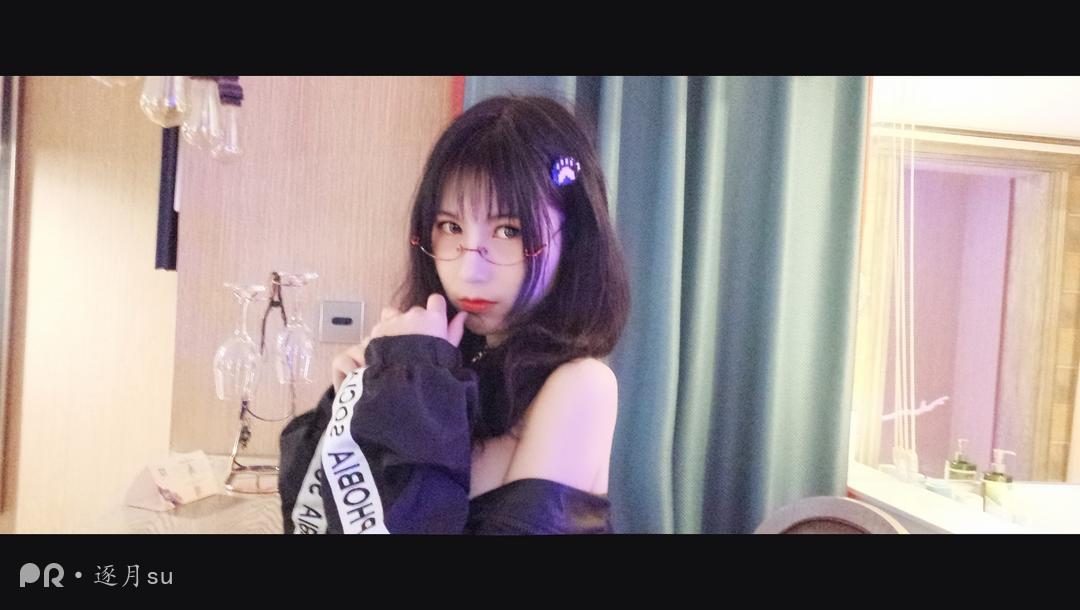 逐月SU - 社交恐惧症_第1集