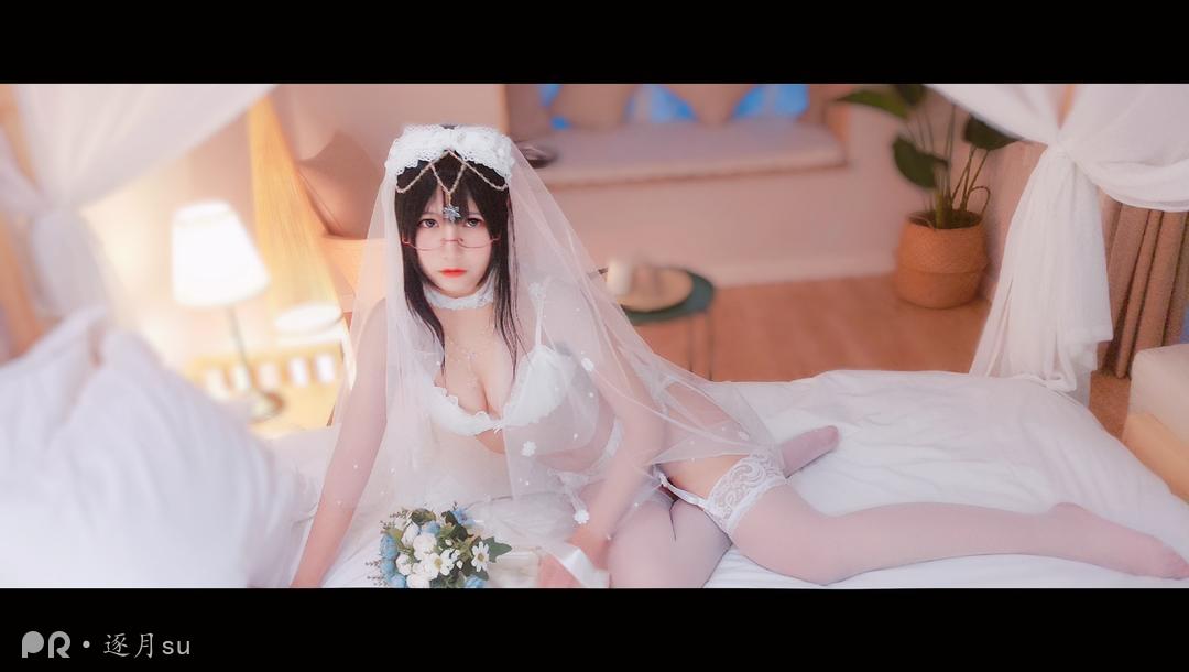 逐月SU - 花嫁_第1集