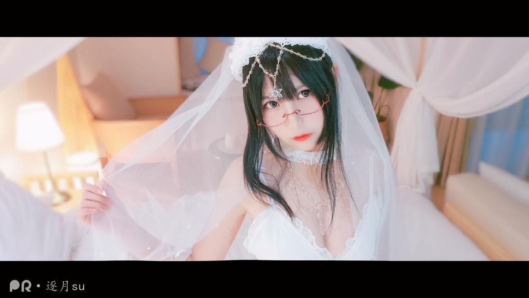 逐月SU - 花嫁_第1集