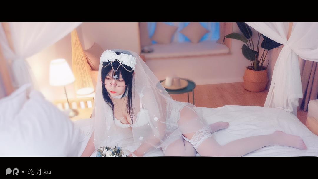 逐月SU - 花嫁_第1集