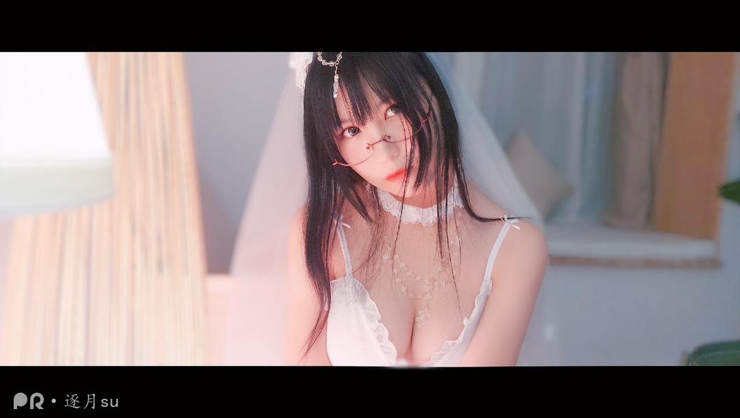 逐月SU - 花嫁_第2集