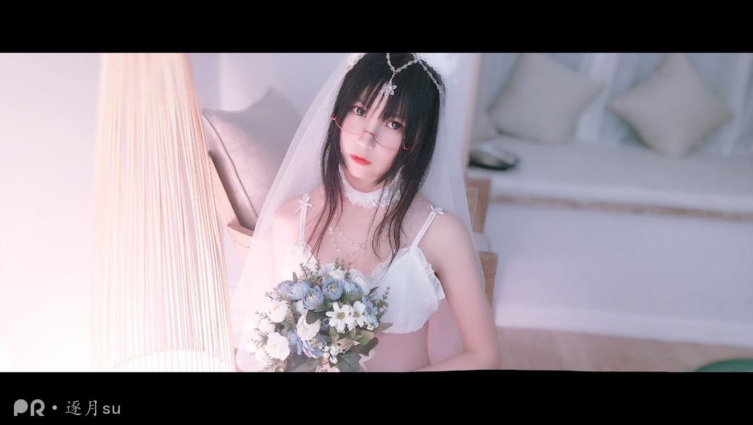 逐月SU - 花嫁_第2集