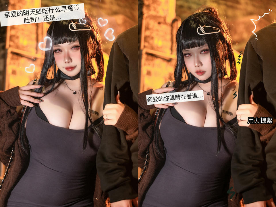 贞子蜜桃 NO.024 Nikke胜利女神 D杀手妻子[74P1V 2.76G]_第1集