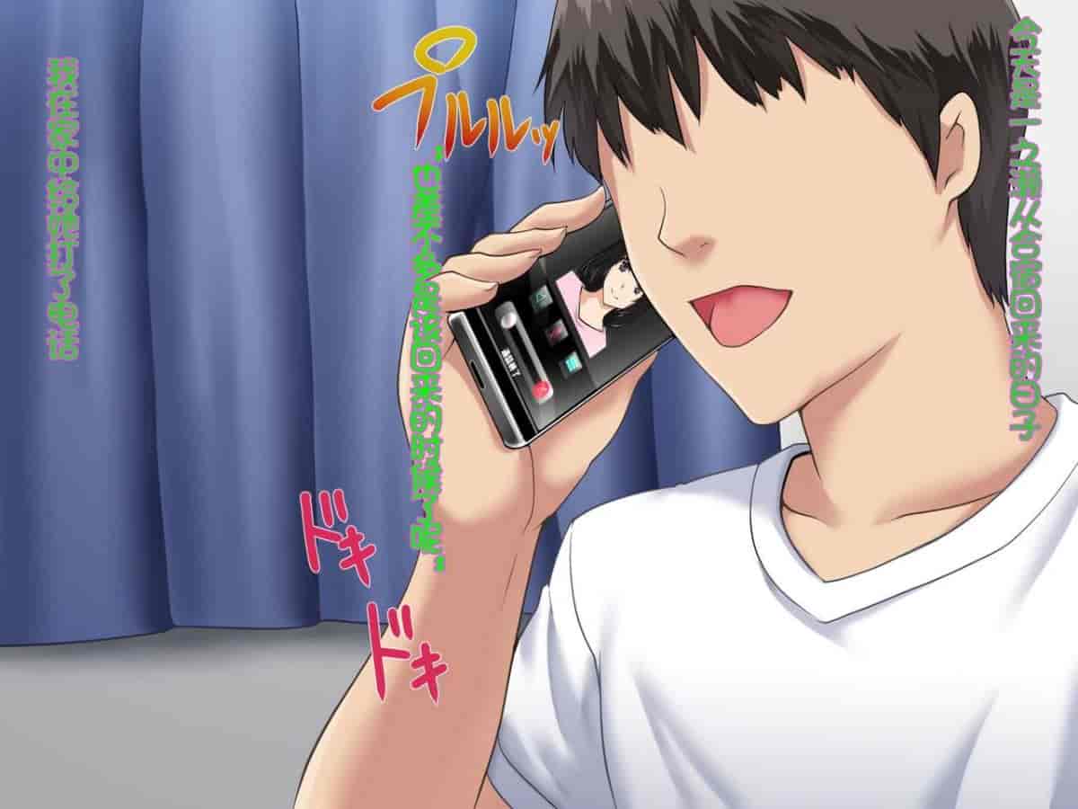 汉化版-[Xenoms (big.g)] 彼女がチャラ男に寝取られて堕ちるまで [lavie个人汉化]_第6集
