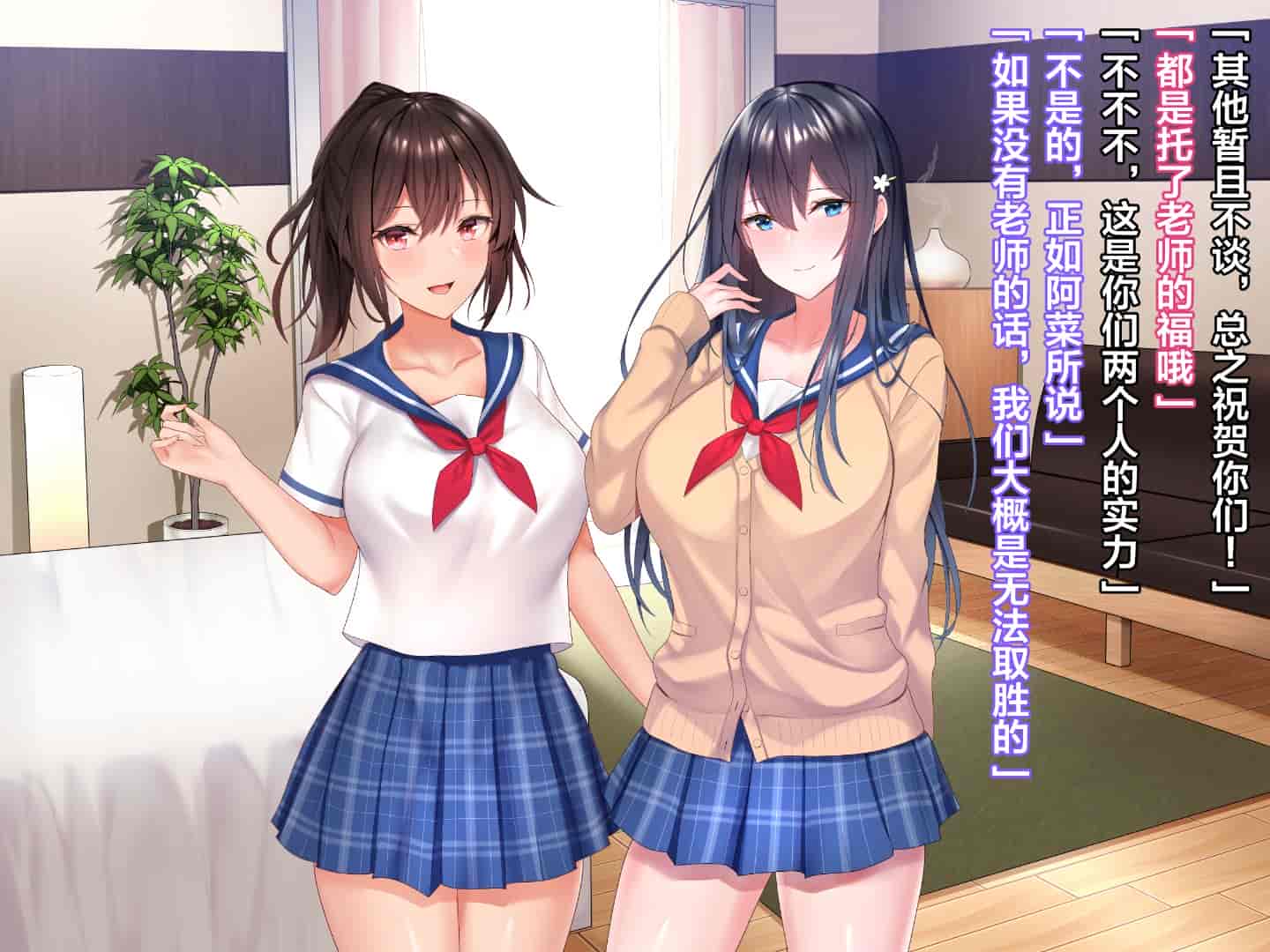 汉化版-[diletta] ハメ×トレ -スポーツ系美少女たちとのエロハメトレーニング [中国翻訳]_第18集