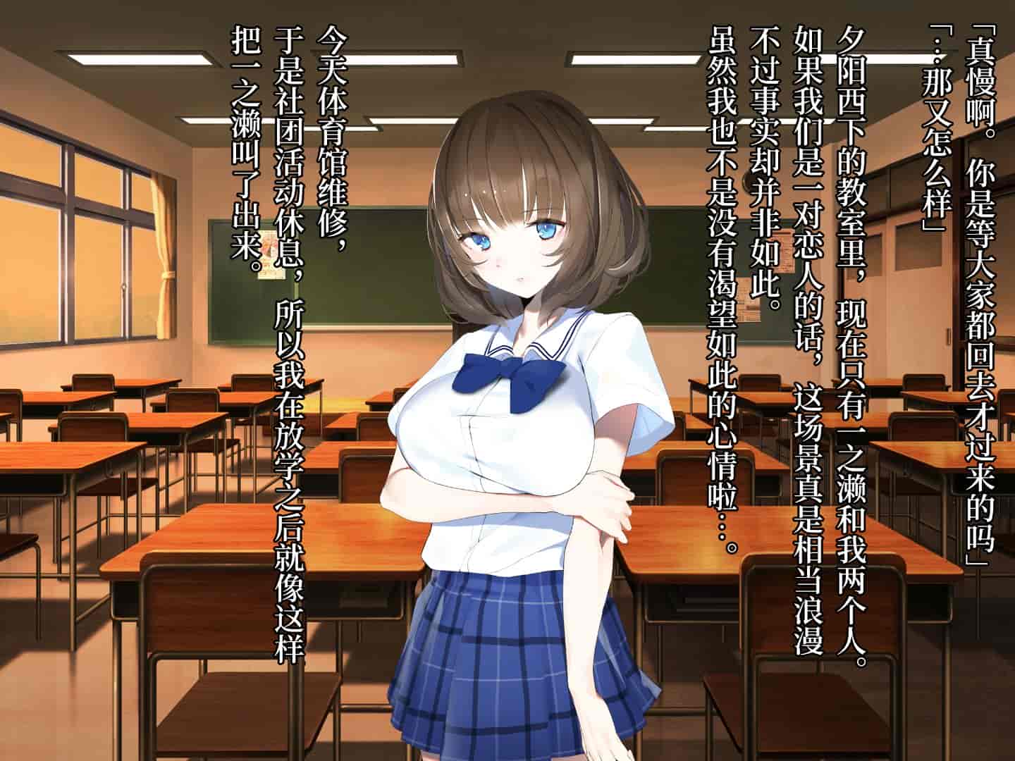 汉化版-[diletta] 真夏のかげろう [中国翻訳]_第6集
