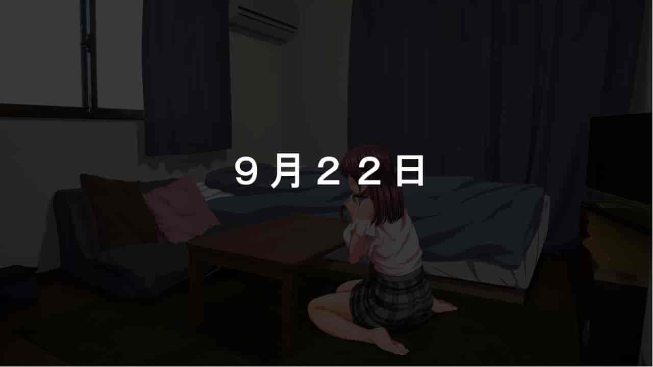 汉化版-[きゃろっと] 彼女に内緒で室内カメラを仕掛けてみたら…_第7集