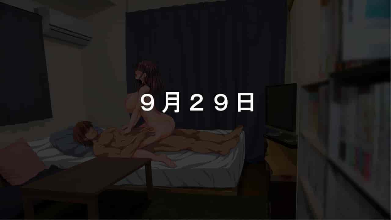 汉化版-[きゃろっと] 彼女に内緒で室内カメラを仕掛けてみたら…_第9集