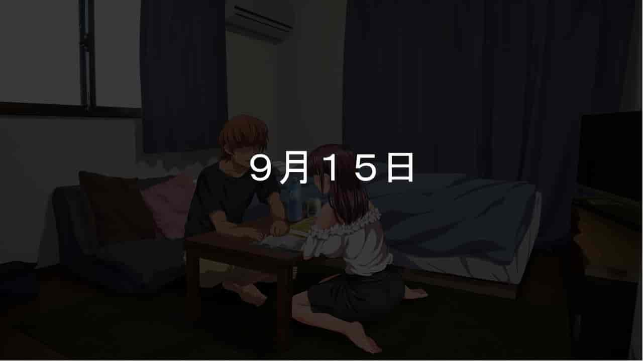 汉化版-[きゃろっと] 彼女に内緒で室内カメラを仕掛けてみたら…_第2集