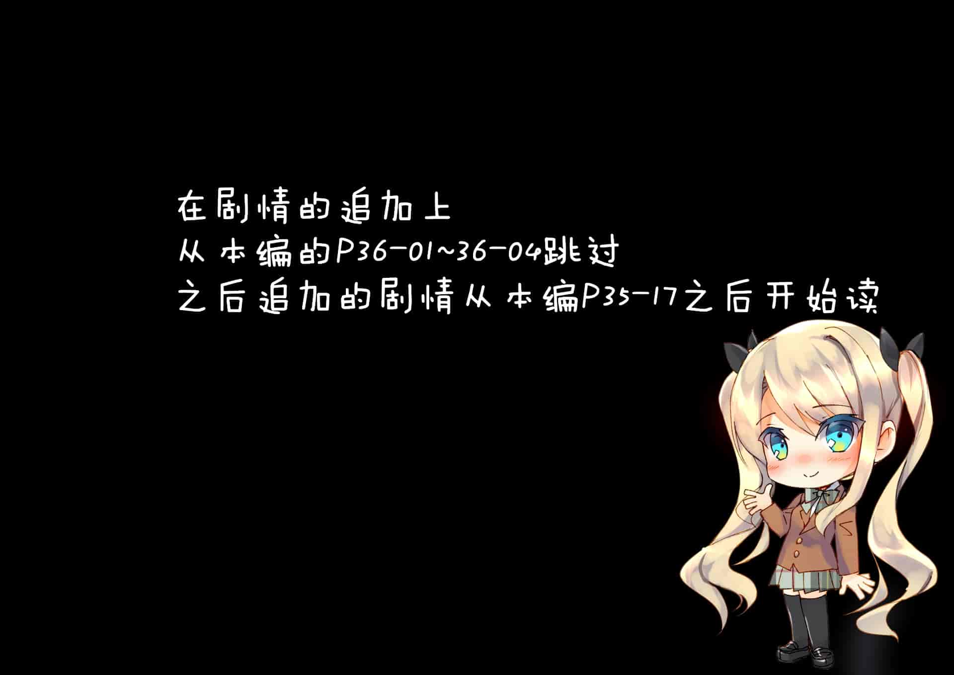 汉化版-[くりーむがろん] 凛とした金髪ツインテール少女が性玩具に成り果ててから [中国翻訳]_第1集
