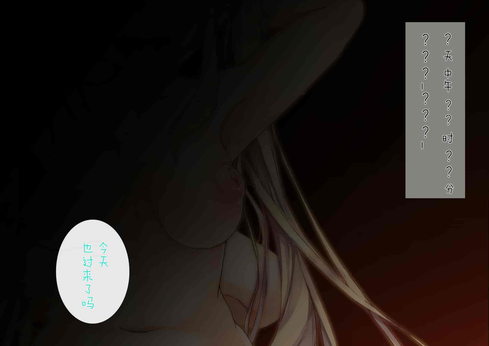 汉化版-[くりーむがろん] 凛とした金髪ツインテール少女が性玩具に成り果ててから [中国翻訳]_第1集